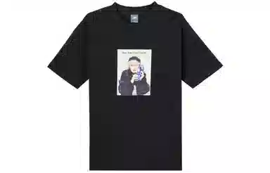 New Balance Never Age