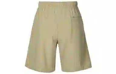 Nike Shorts Khaki