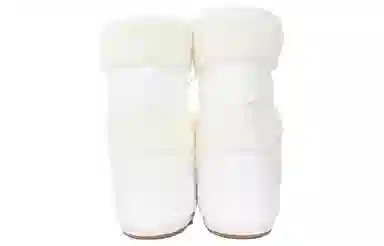 Moon Boot High Snow Boots White