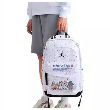 Jordan Backpack White