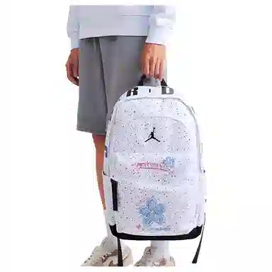 Jordan Backpack White
