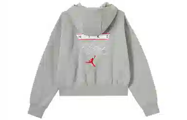 Jordan Flight Hoodie Gray