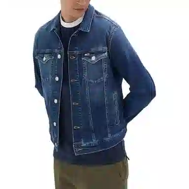 Tommy Hilfiger Denim Jacket