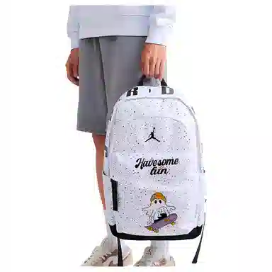 Jordan Backpack White