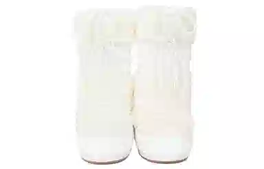 Moon Boot High Snow Boots White
