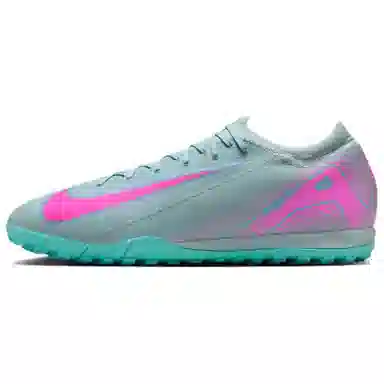 Nike Mercurial Vapor 16