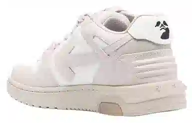 OFF-WHITE Out Of Office