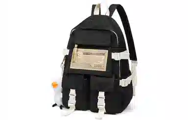 EBLAN Backpack