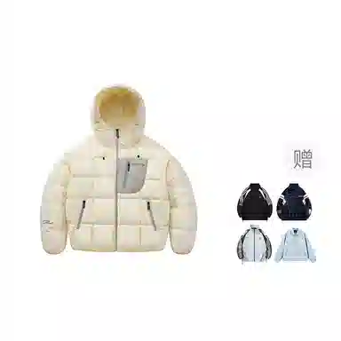 The Simpsons Cloud Puff Down Jacket