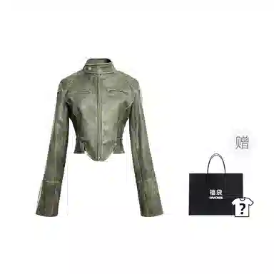 IMXS Retro Stripe Slim Leather Jacket