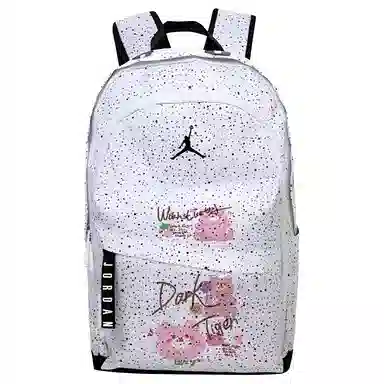 Jordan Backpack White