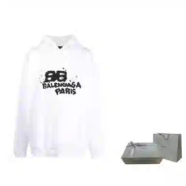 Balenciaga Hand Drawn FW22