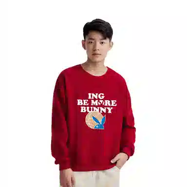 Playboy Loose Fit Pullover Sweatshirt