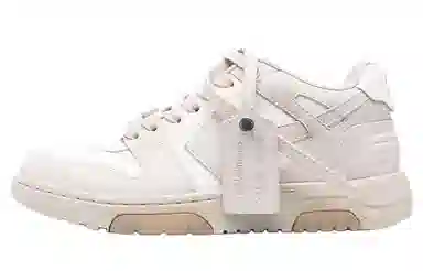 OFF-WHITE Out Of Office