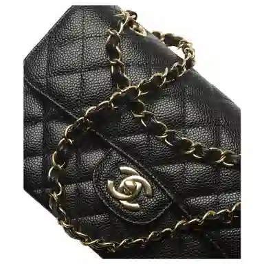 Chanel Classic Flap