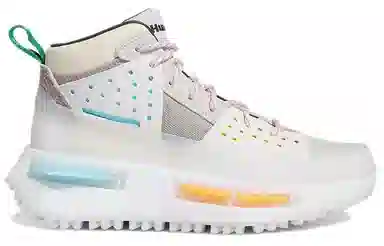 Pharrell Williams x adidas originals NMD S1 Trail Hike Mid RYAT