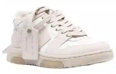 OFF-WHITE Out Of Office