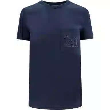 MaxMara Logo SS24 T