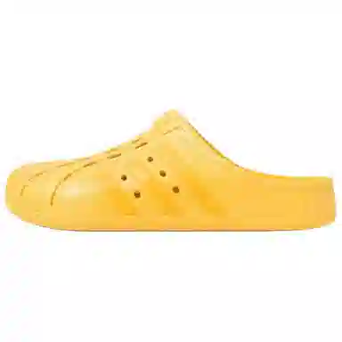 adidas Adilette Clogs Yellow