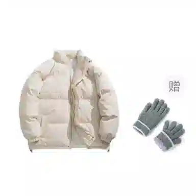 Warrior Wave Rider Series Cotton Jacket