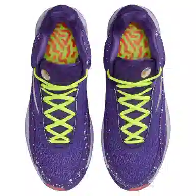 Nike Giannis Freak 7 Snow Pack EP