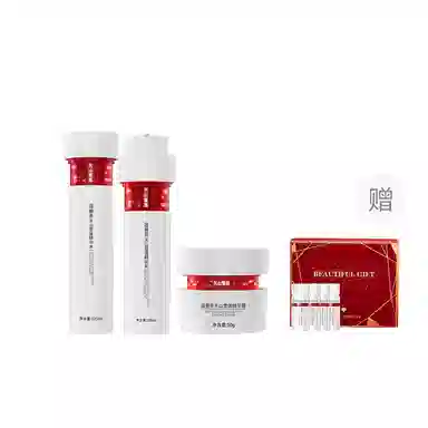 温碧泉 天山雪莲水乳霜 小红芯护肤套装 保湿 三件套