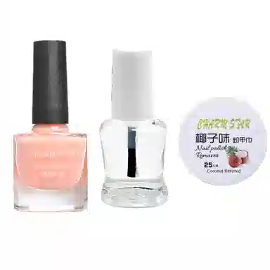 CHARM SRAR 20258ml+5ml+25