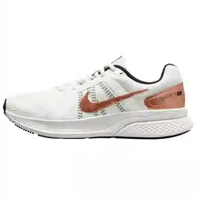 Nike Run Swift 2 White Rose Gold