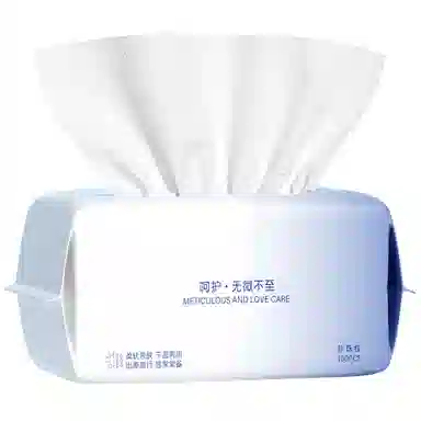 健美创研 加厚一次性洗脸巾  纯植纤维 干湿两用 亲肤柔软不掉毛无刺激洁面巾