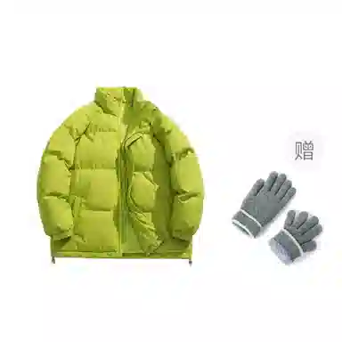 Warrior Wave Rider Series Cotton Jacket