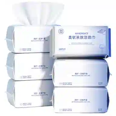 健美创研 加厚一次性洗脸巾  纯植纤维 干湿两用 亲肤柔软不掉毛无刺激洁面巾