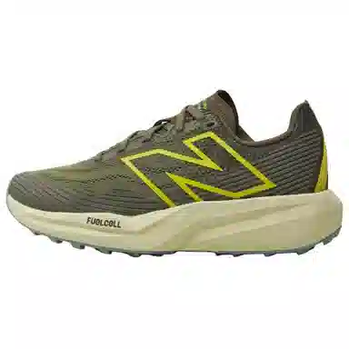 New Balance FuelCell Venym Green