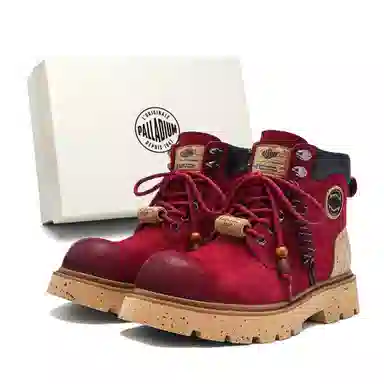 Palladium Malard Suede Boots