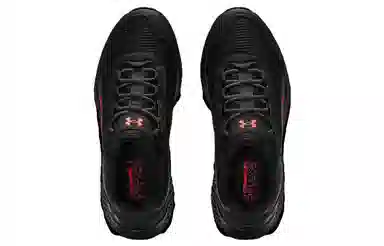 Under Armour Charged Rogue SE