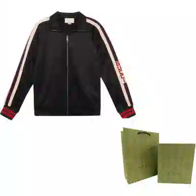 Gucci Technical Jersey Track Jacket