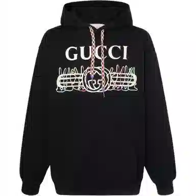 GUCCI SS23 Logo
