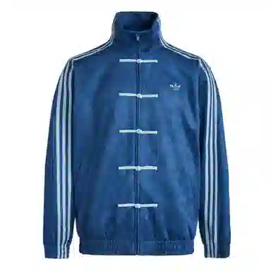 adidas Originals CTT FW25 3.1 Soft Jacket