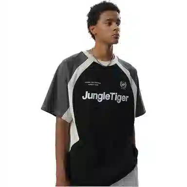 JUNGLE TIGER T