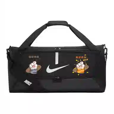Nike Academy Team Duffel 60L