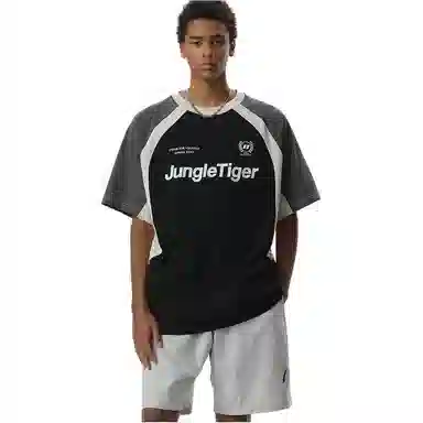 JUNGLE TIGER T