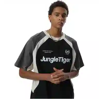 JUNGLE TIGER T