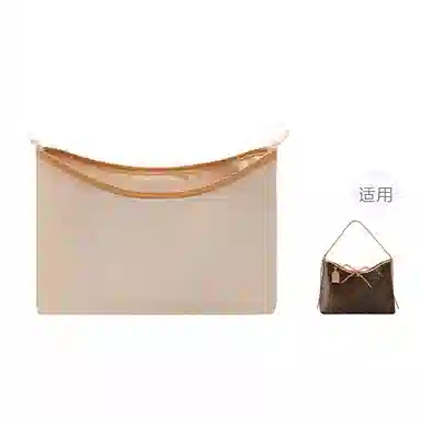 Lv Carryall-