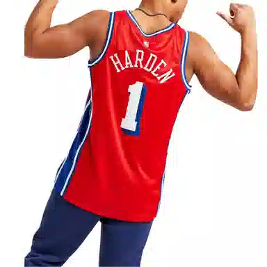 Jordan Dri-FIT NBA Fan Edition Philadelphia 76ers Harden Jersey Red