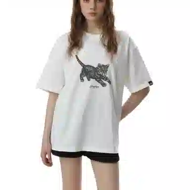 JUNGLE TIGER T