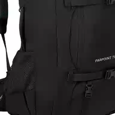 OSPREY Farpoint 75L