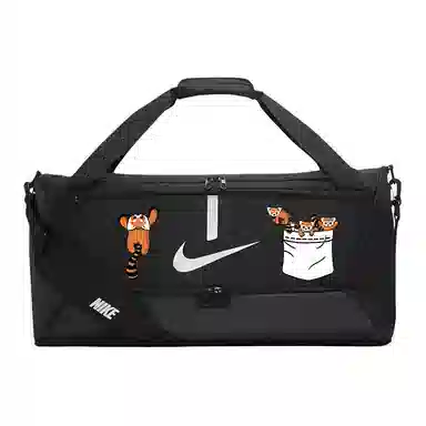 Nike Academy Team Duffel 60L