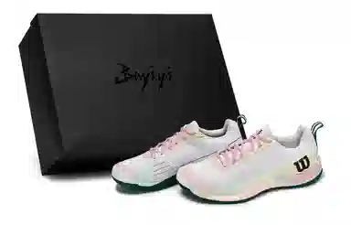 Wilson RUSH PRO 4.5 811