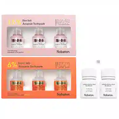 诺巴顿农场 红毯发光安瓶牙膏 清洁清新口气牙周护理去牙渍美白固齿