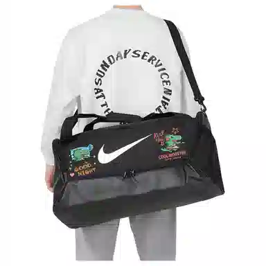 Nike Academy Team Duffel 60L