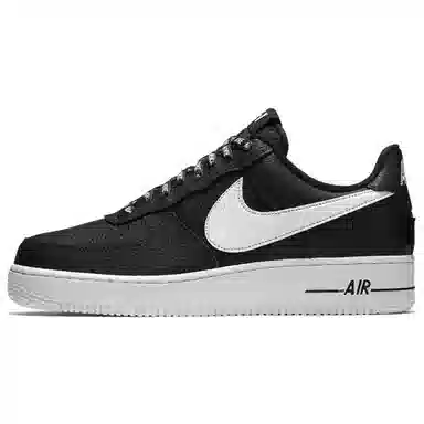 Nike Air Force 1 NBA Black